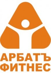 Спортивный клуб «Арбат фитнес» Спортивный клуб «Арбат фитнес»